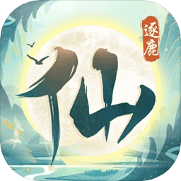弗里克过于自信，临终时还用莱万，防守为何不加强？