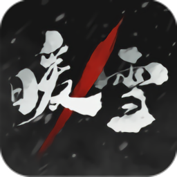 中超亚冠准入名额创新低 糟糕财务状况造成大影响