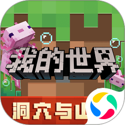 王钰栋双响9轮6球！浙江4