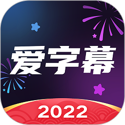 足协杯：陕西联合客场4