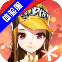 南宫注册入口官网注册怀旧版