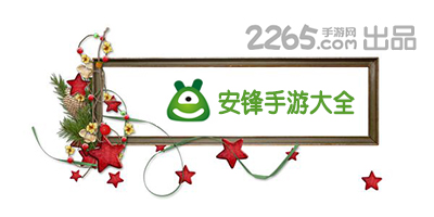 费迪南德盛赞卡塞米罗：很多人说他已日落西山，但他再次挺身而出